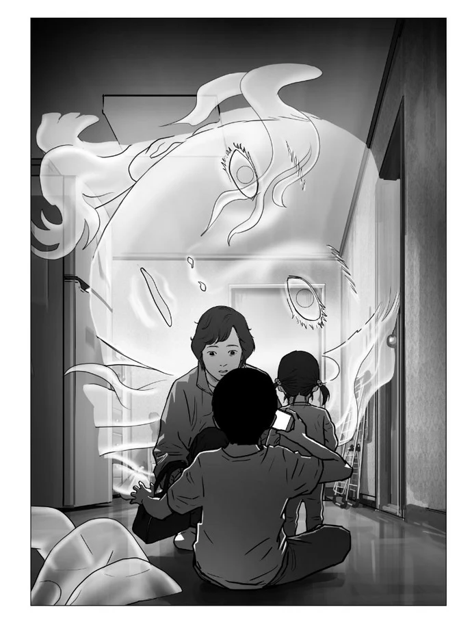 THE HELLBOUND 1/2 - Image 2
