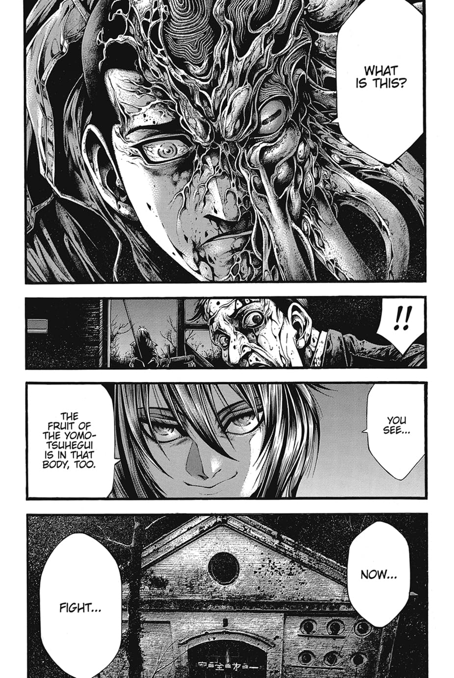 YOMOTSUHEGUI: EL FRUTO DEL INFRAMUNDO 01/03 - Image 2
